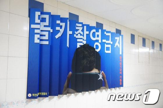 본문 이미지 - 뉴스1 DB