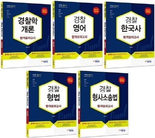 본문 이미지 - ⓒ News1