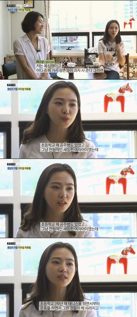 본문 이미지 - ⓒ News1