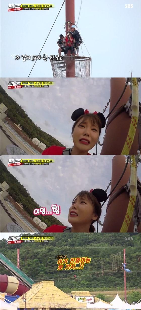 본문 이미지 - ⓒ News1