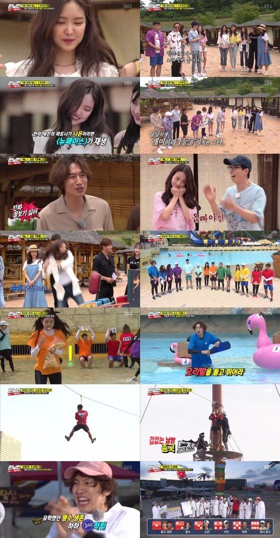 본문 이미지 - ⓒ News1