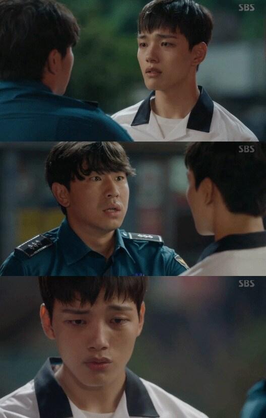 본문 이미지 - '다시만난세계'방송 캡처 ⓒ News1