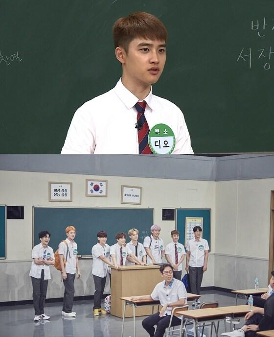 본문 이미지 - ⓒ News1 JTBC 제공