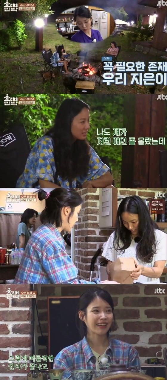 본문 이미지 - ⓒ News1 JTBC '효리네민박' 캡처