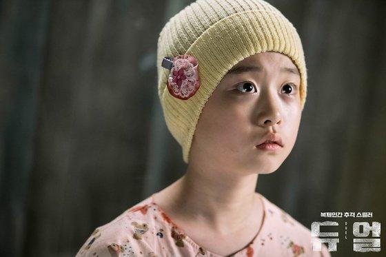 본문 이미지 - OCN ⓒ News1