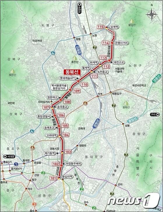 본문 이미지 - 서울 동북선 경전철 노선도 &#40;서울시 제공&#41;ⓒ News1