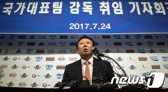 본문 이미지 - 한국 야구대표팀의 사령탑을 맡은 선동열 감독. /뉴스1 ⓒ News1 이승배 기자