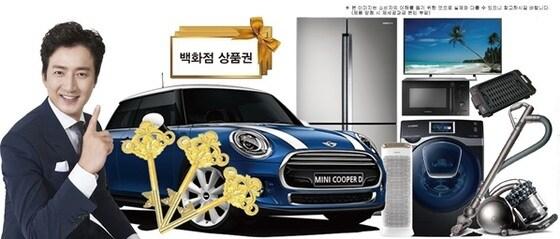 본문 이미지 - ⓒ News1