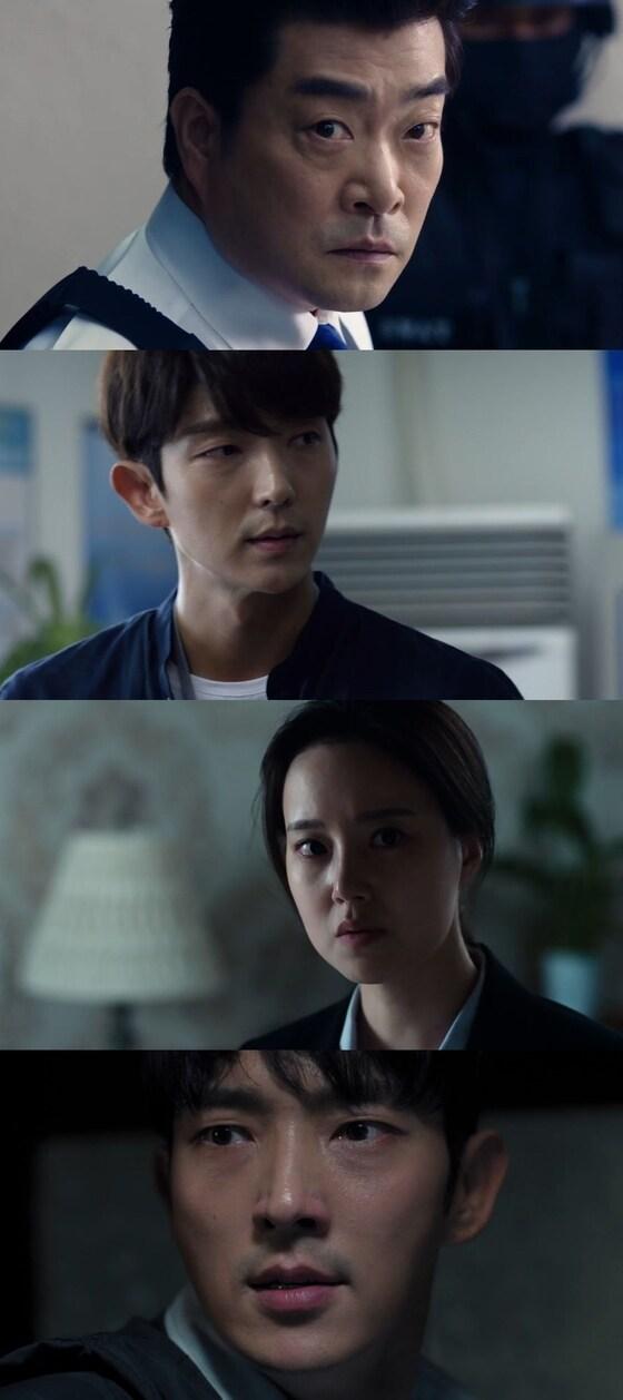 본문 이미지 - tvN ⓒ News1