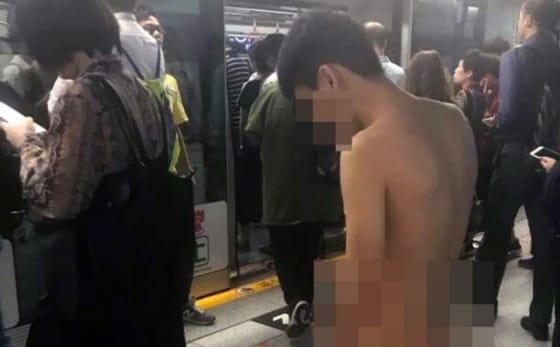 본문 이미지 - SCMP 갈무리