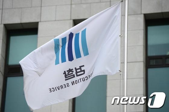 본문 이미지 - ⓒ 뉴스1