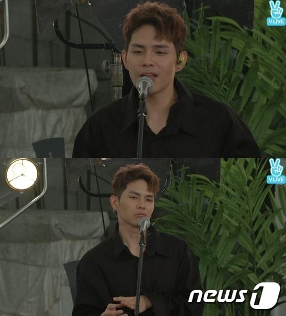 본문 이미지 - 'V라이브' 방송 캡처 ⓒ News1