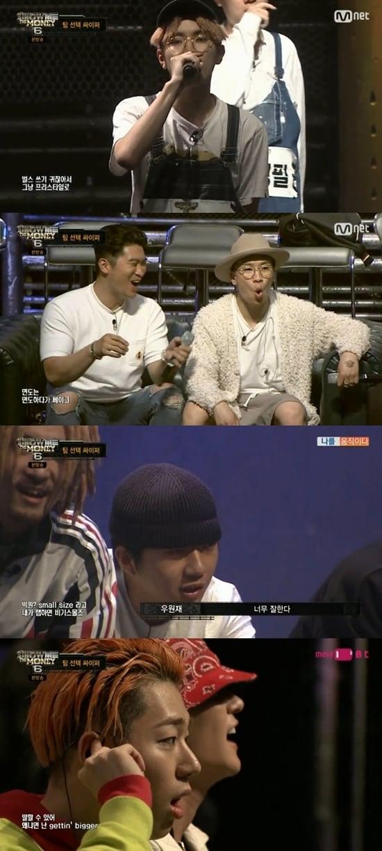 본문 이미지 - Mnet ‘쇼미더머니6’ 방송 화면 캡처 ⓒ News1