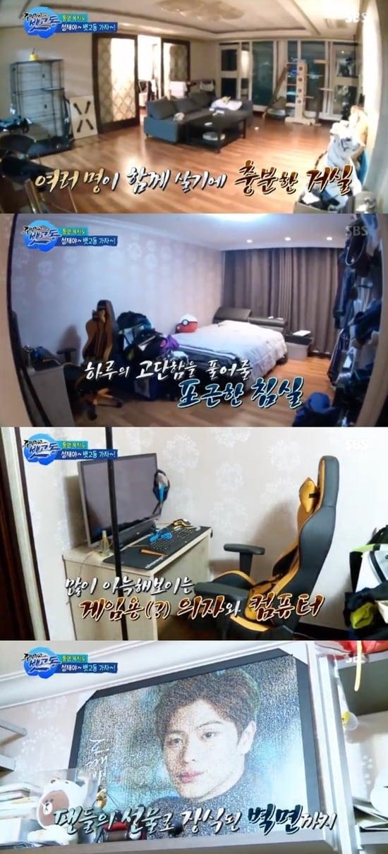 본문 이미지 - SBS ‘주먹쥐고 뱃고동’ 방송 화면 캡처 ⓒ News1