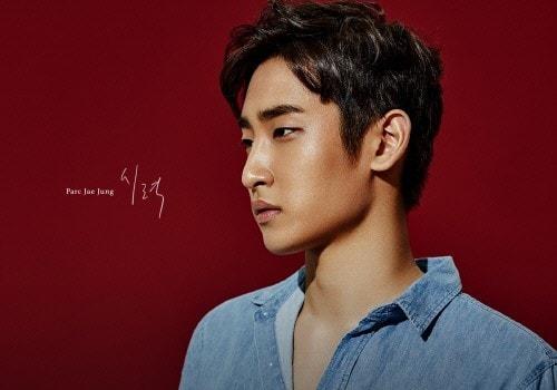 본문 이미지 - ⓒ News1