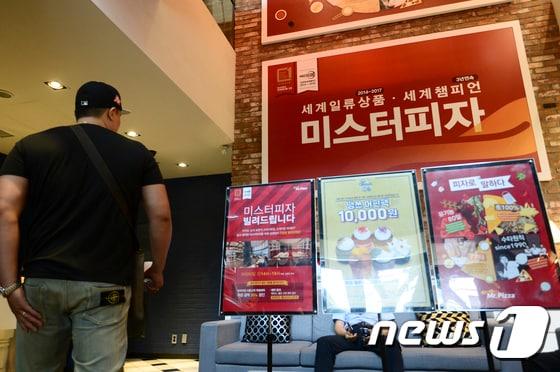 본문 이미지 - ⓒ News1 신웅수 기자