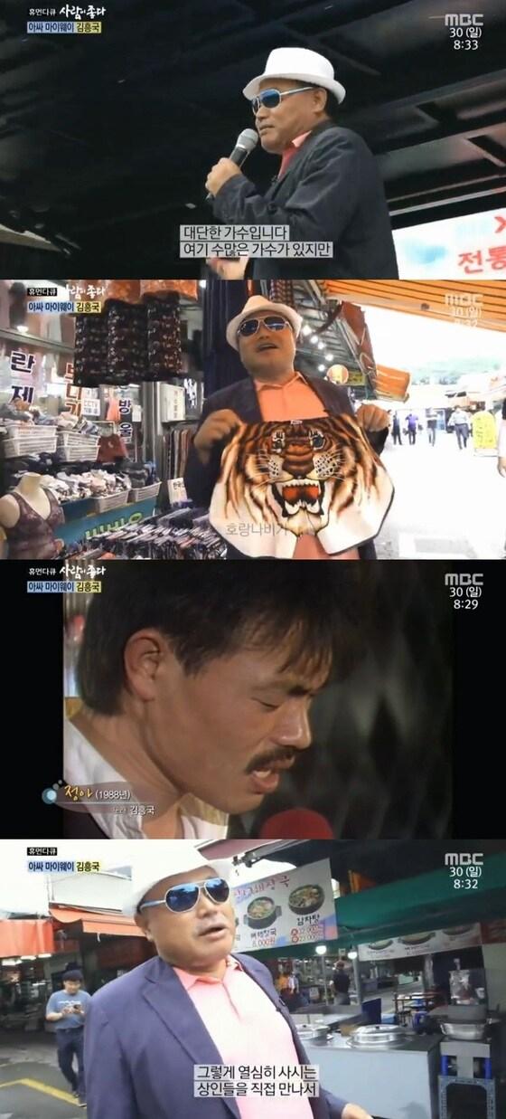 본문 이미지 - ⓒ News1