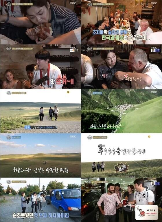 본문 이미지 - ⓒ News1