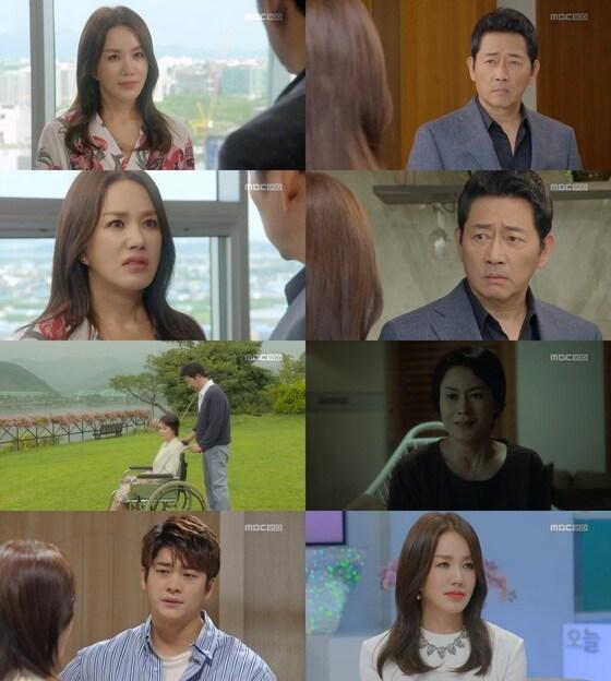 본문 이미지 - MBC ⓒ News1