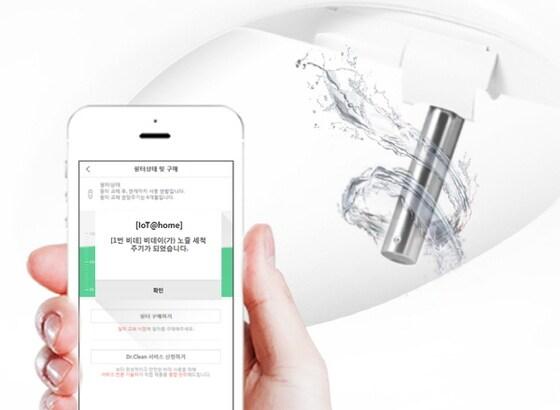 본문 이미지 - ⓒ News1