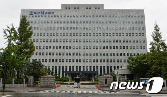 본문 이미지 - DB 대전 지방 검찰청, 대전 고등 검찰청 ⓒ News1