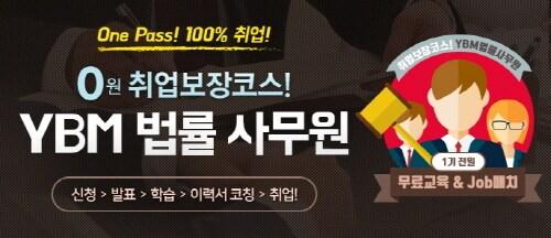 본문 이미지 - ⓒ News1