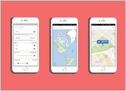 본문 이미지 - ⓒ News1