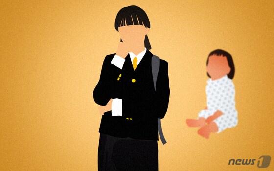 본문 이미지 - ⓒ News1 DB