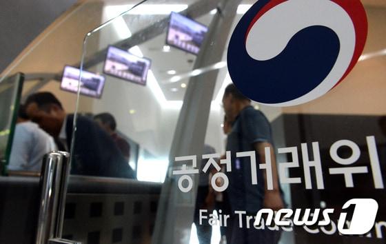 본문 이미지 - ⓒ News1 장수영 기자