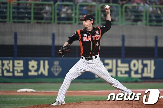 본문 이미지 - 롯데 레일리. /뉴스1 DB ⓒ News1 최창호 기자