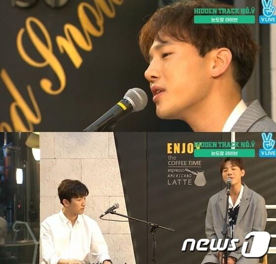 본문 이미지 - 'v앱' 방송 캡처 ⓒ News1