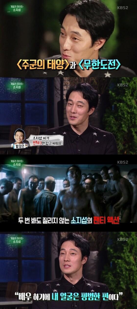 본문 이미지 - ⓒ News1