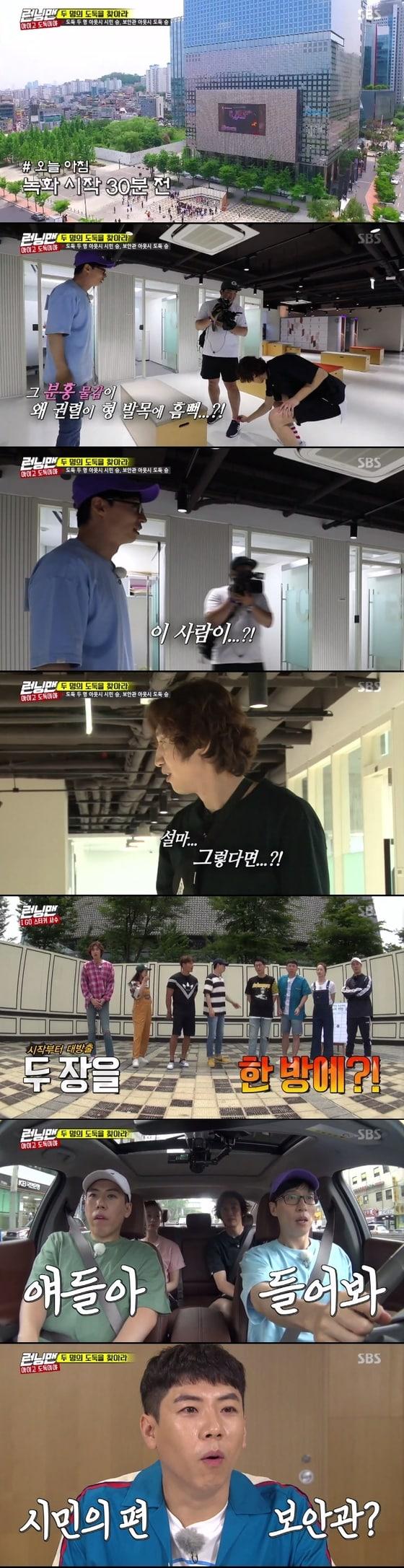 본문 이미지 - ⓒ News1