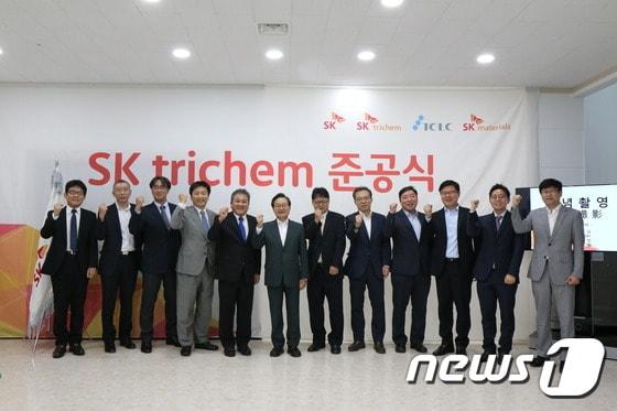 본문 이미지 - SK트리켐 전구체 공장 준공식ⓒ News1