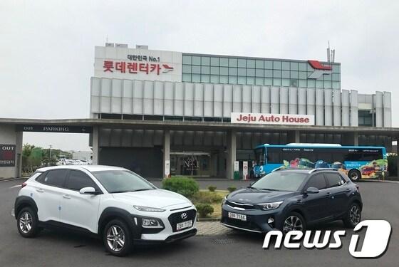 본문 이미지 - 롯데렌터카, 제주오토하우스에 소형SUV 코나·스토닉 도입ⓒ News1