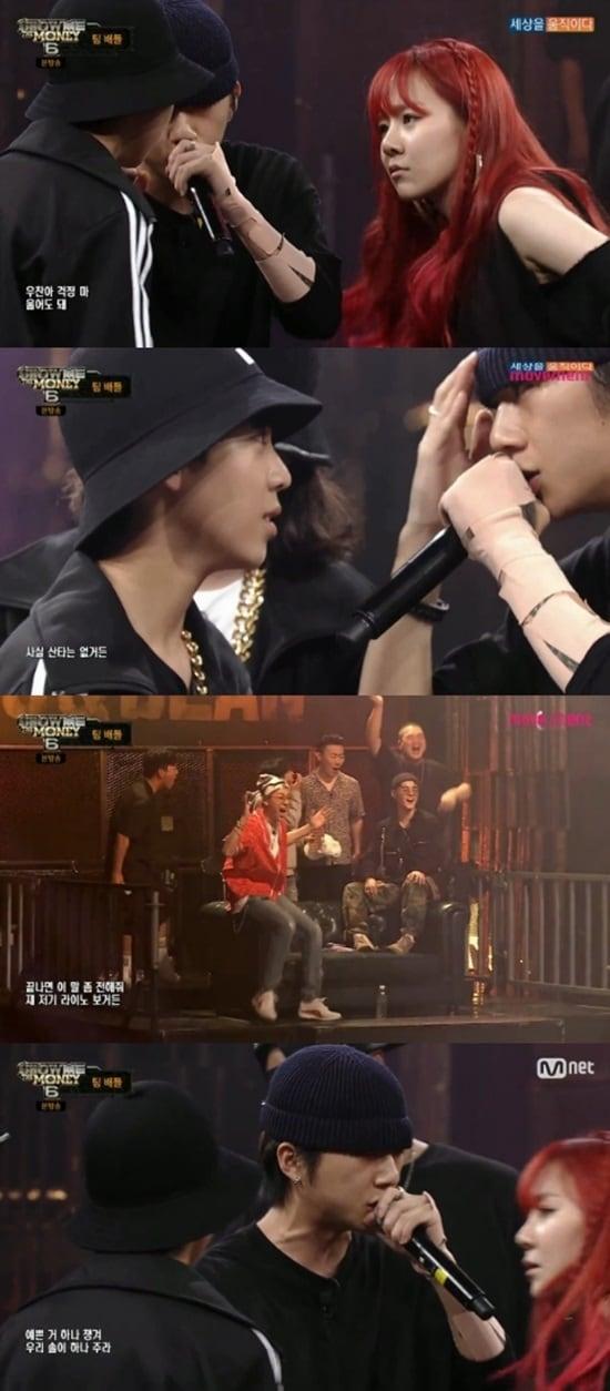 본문 이미지 - Mnet ‘쇼미더머니6’ 방송 화면 캡처 ⓒ News1