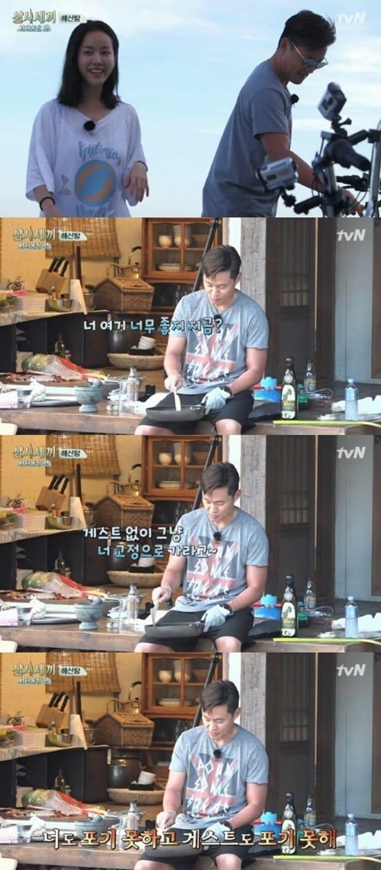 본문 이미지 - tvN ‘삼시세끼 바다목장 편’ 방송 화면 캡처 ⓒ News1