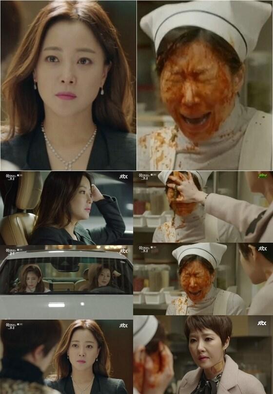 본문 이미지 - JTBC ⓒ News1