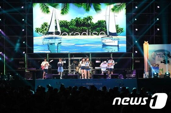 본문 이미지 - 2016 기장임랑 서머뮤직 페스티벌(기장군 제공) 2017.8.14/뉴스1 ⓒ News1
