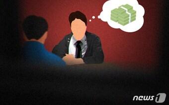 본문 이미지 - ⓒ News1 최진모 디자이너