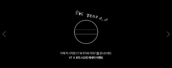 본문 이미지 - ⓒ News1