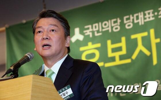 본문 이미지 - 안철수 국민의당 대표 후보. 2017.8.14/뉴스1 ⓒ News1 박정호 기자