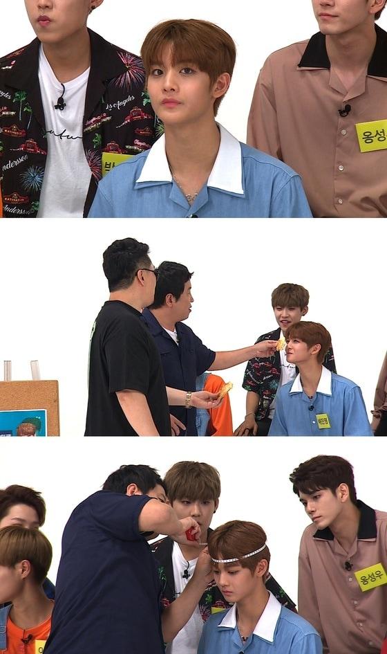 본문 이미지 - MBC에브리원 ⓒ News1