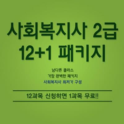 본문 이미지 - ⓒ News1