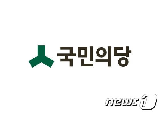 본문 이미지 - ⓒ News1