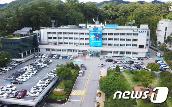 본문 이미지 - 횡성군청 ⓒ News1