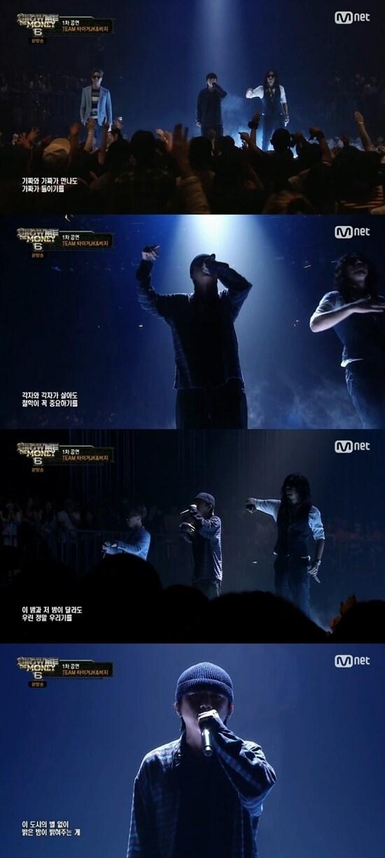 본문 이미지 - Mnet ‘쇼미더머니6’ 방송 화면 캡처 ⓒ News1