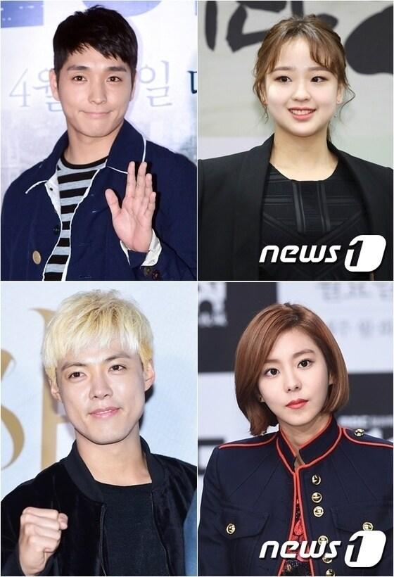 본문 이미지 - 최종훈, 손연재, 강남, 유이 ⓒ News1  DB