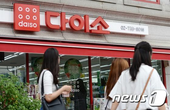 본문 이미지 - &#40;사진은 기사 내용과 무관함&#41; / 뉴스1 ⓒ News1