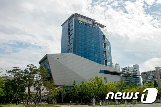본문 이미지 - 기술보증기금 본점. (기보 제공) ⓒ News1